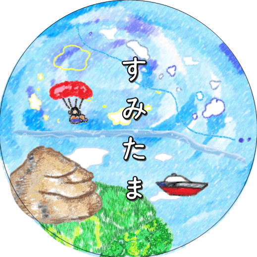 玉野市公式チャンネル【岡山県玉野市】